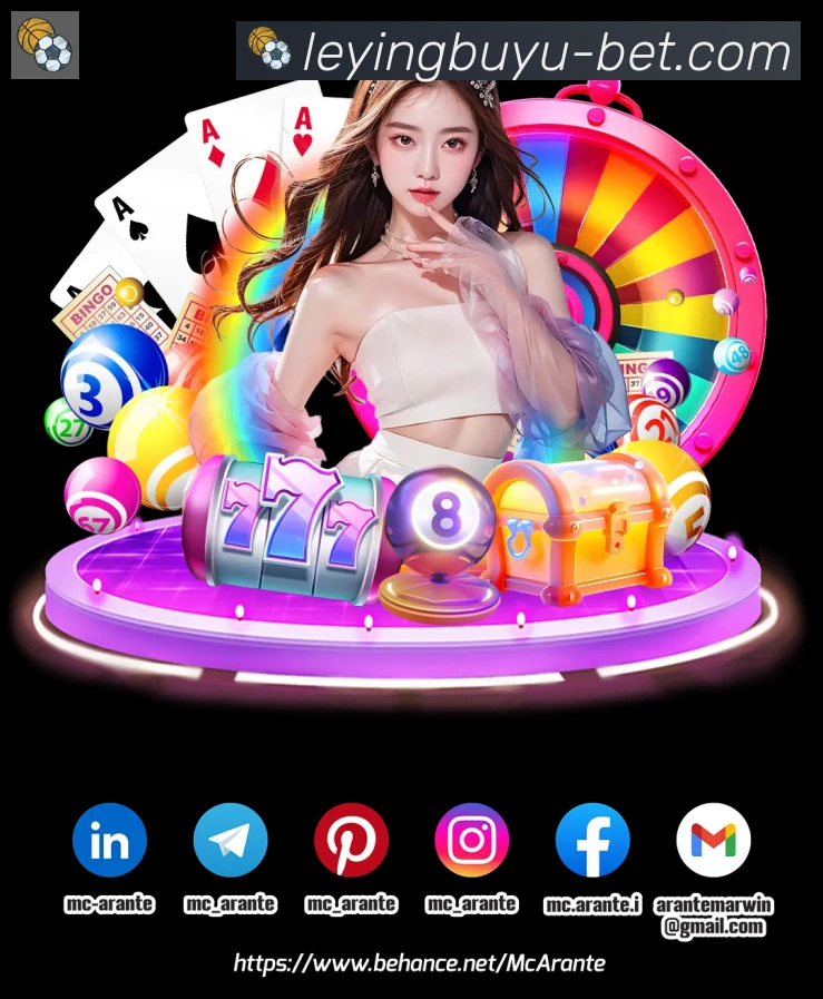 App Interface Preview